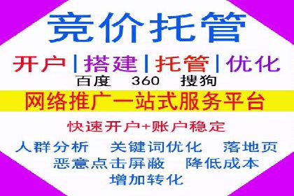 成功案例解析：如何有效投放信息流广告