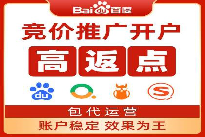 行业领先企业的信息流广告运营案例